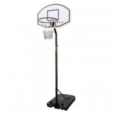 Basketbalstandaard verstelbaar 190cm - 260cm